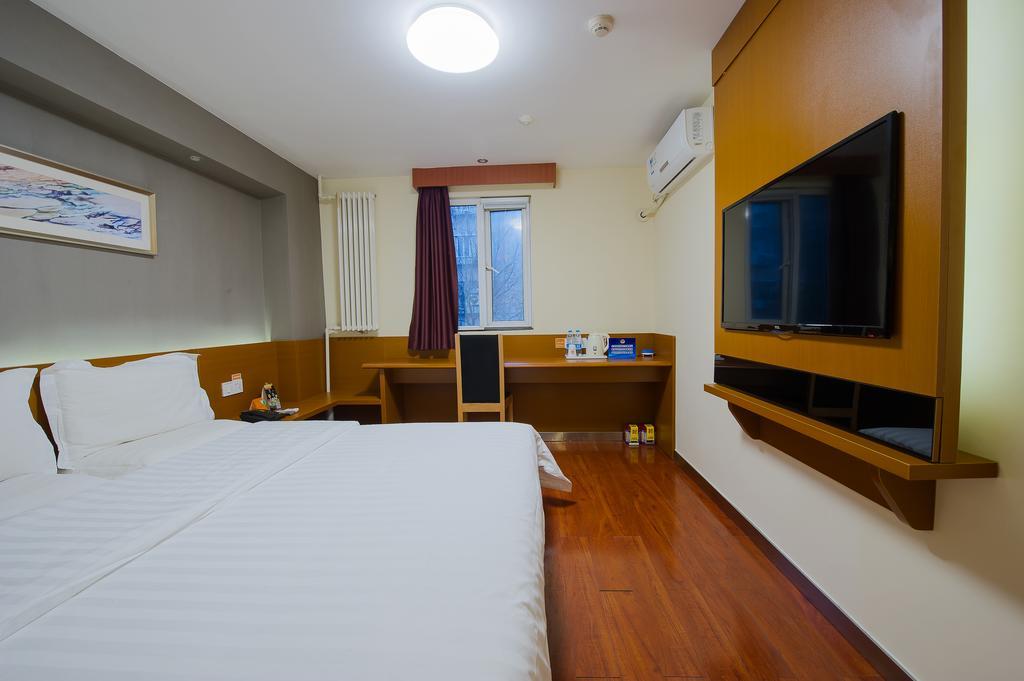 Готель 7Days Premium Guilin Seven Star International Exhibition Center Номер фото