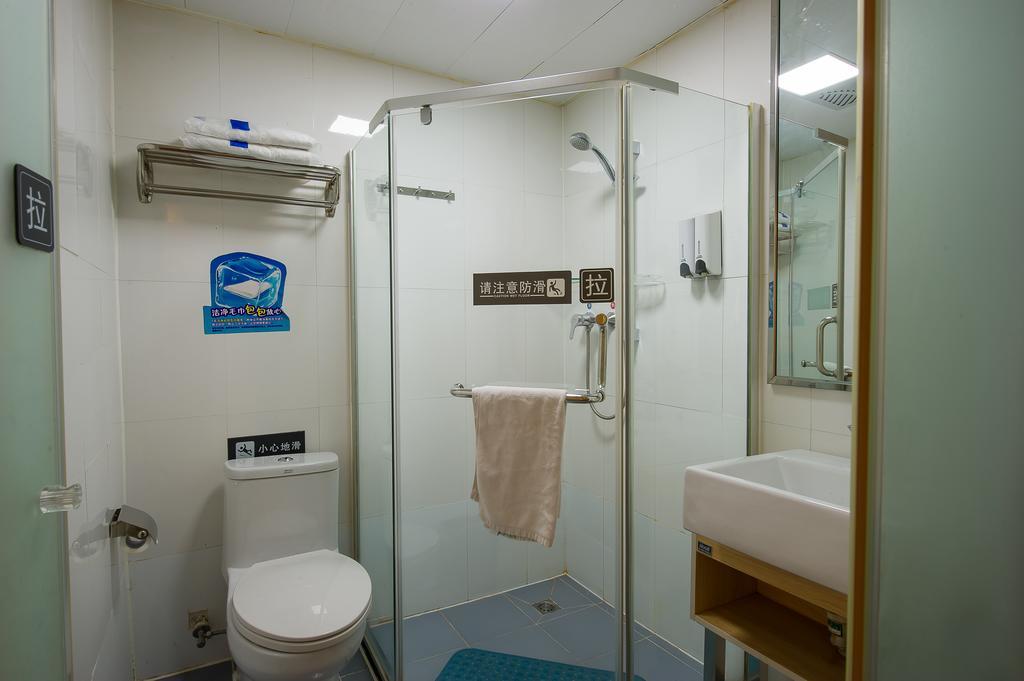 Готель 7Days Premium Guilin Seven Star International Exhibition Center Номер фото